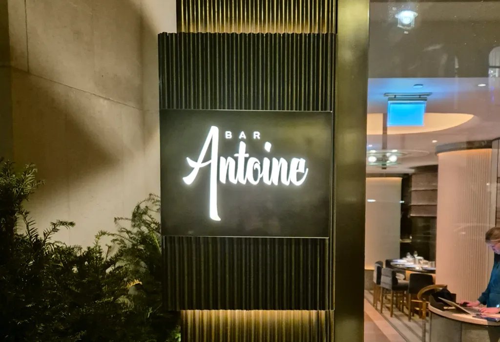 Bar Antoine